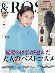 雑誌